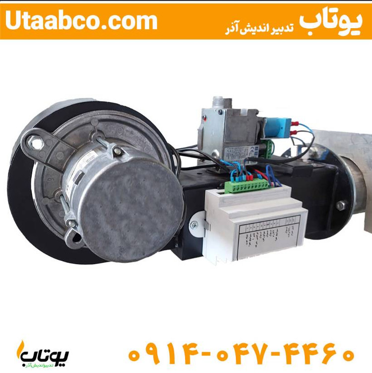 هیتر تابشی گازی LT50 طرح تک لوله